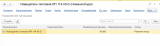 Screenshot_2.jpg