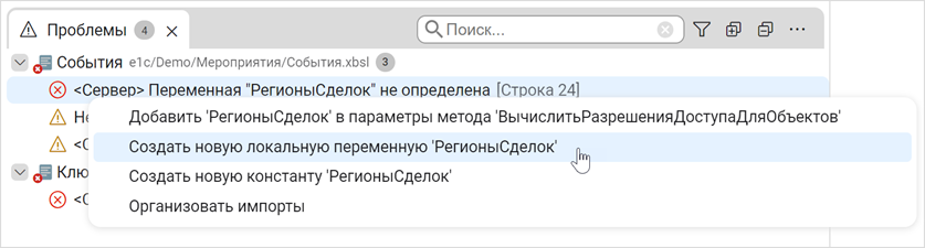 3_3_������ �������� � 1� ����.png