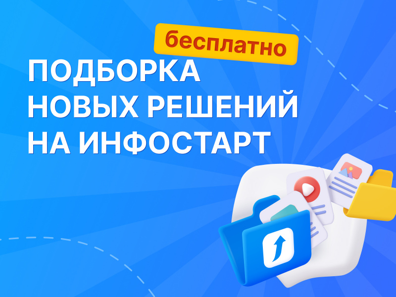 ����� ���������� ������� �� ���������