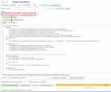 Screenshot_145.jpg