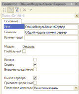image-20260803234900-3.png