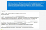 MetaVision_6_������.jpg