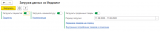 Screenshot 2022-08-13 142532.png
