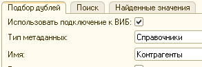 Техническая поддержка Техническая поддержка