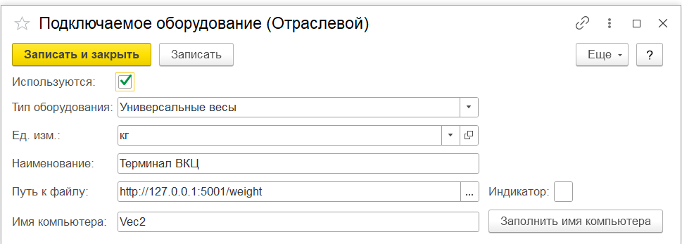 2026-06-29_09-56-26.png