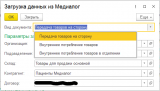 Screenshot 2025-08-13 002737.png