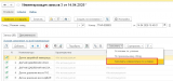 Screenshot_2.jpg
