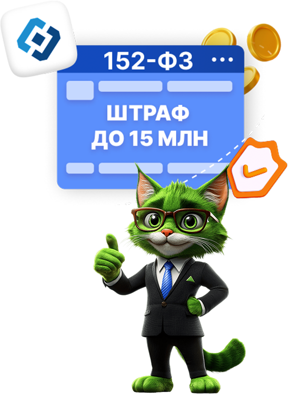 hjcrjчавпv.png