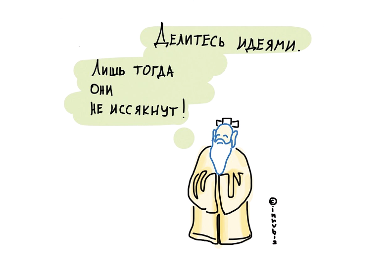 Изображение выглядит как текст, бутылка, иллюстрация, мультфильм Содержимое, созданное искусственным интеллектом, может быть неверным.