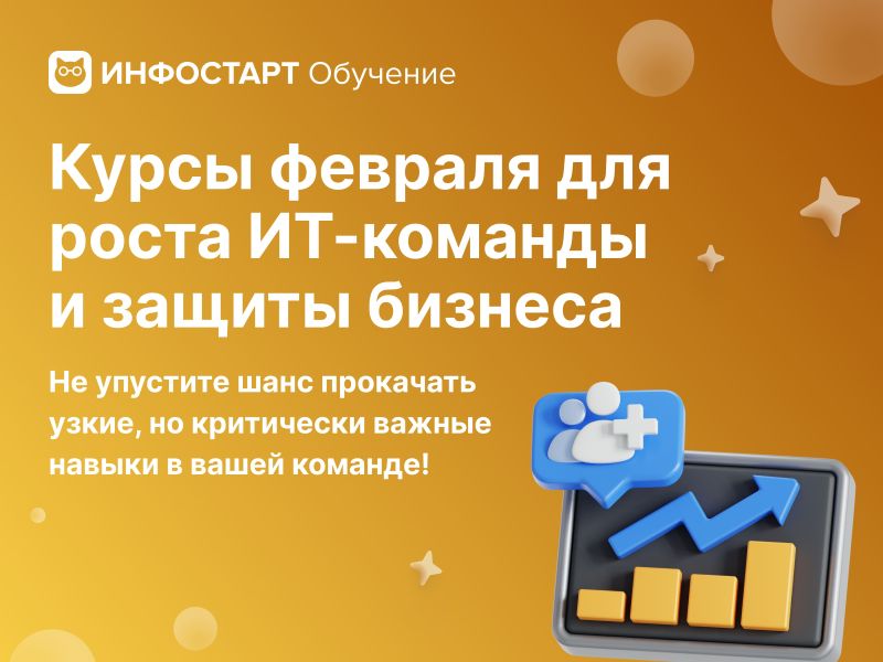 ����� ������� ��� ����� ��-������� � ������ �������