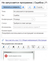 image-20220107160558-1.png