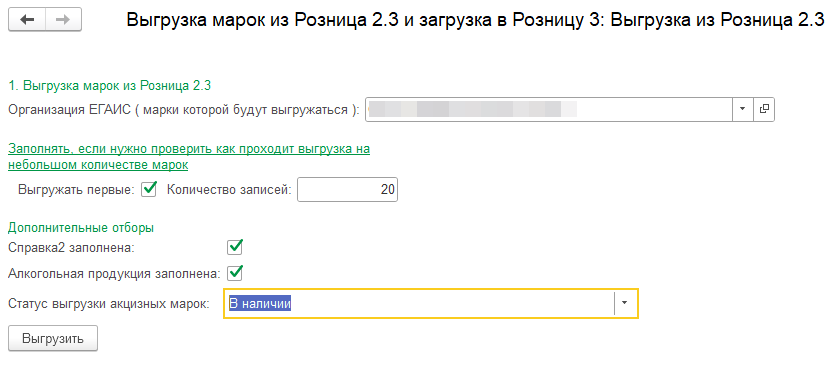 2026-04-06_15-58-45 (2).png