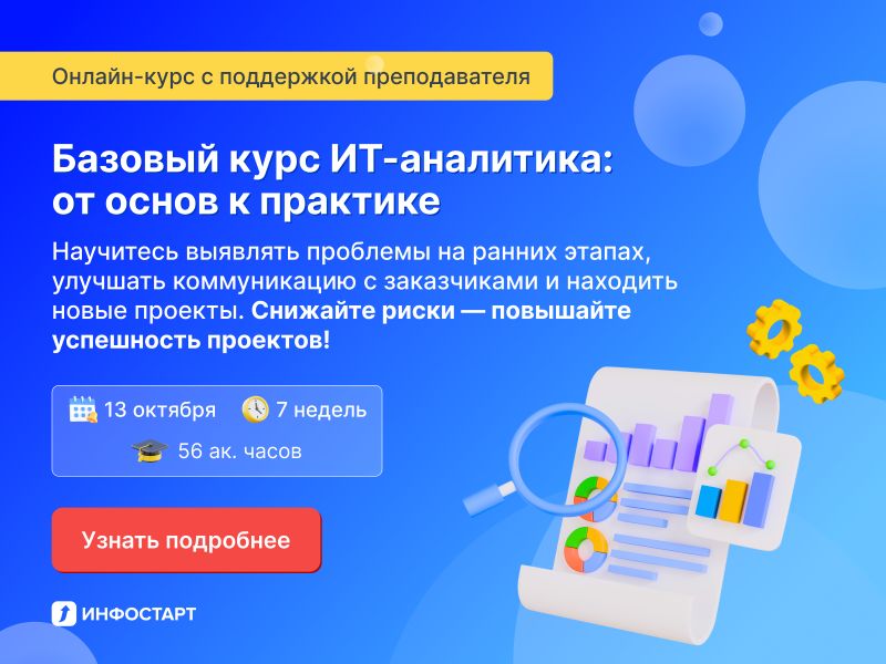   -  !      10%