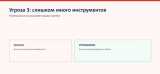 �������4.png