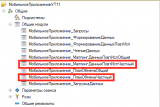 ������ ������ 2026-05-20 � 21.05.15.png