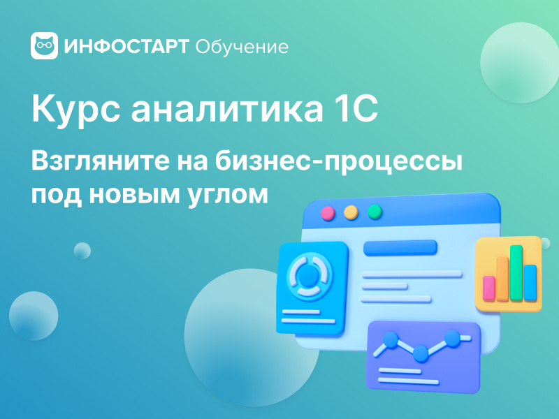   1    -   