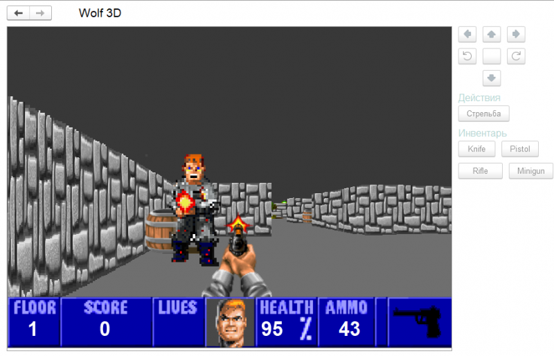 Wolfenstein �� 1�