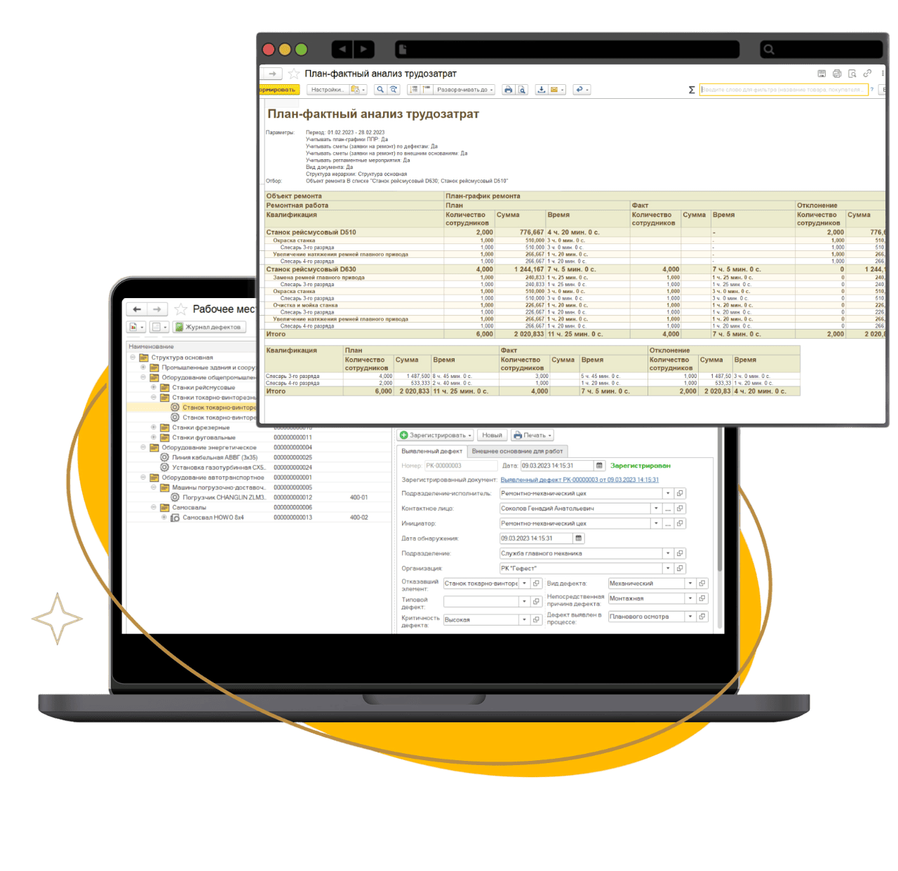 Group 2087328014 (1)-Photoroom.png