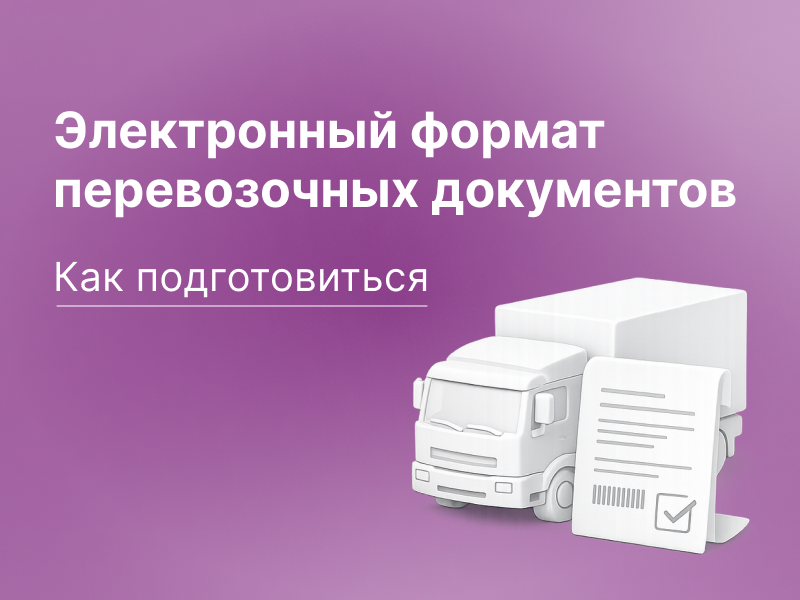 ����������� ������ ������������ ����������: ��� �������������