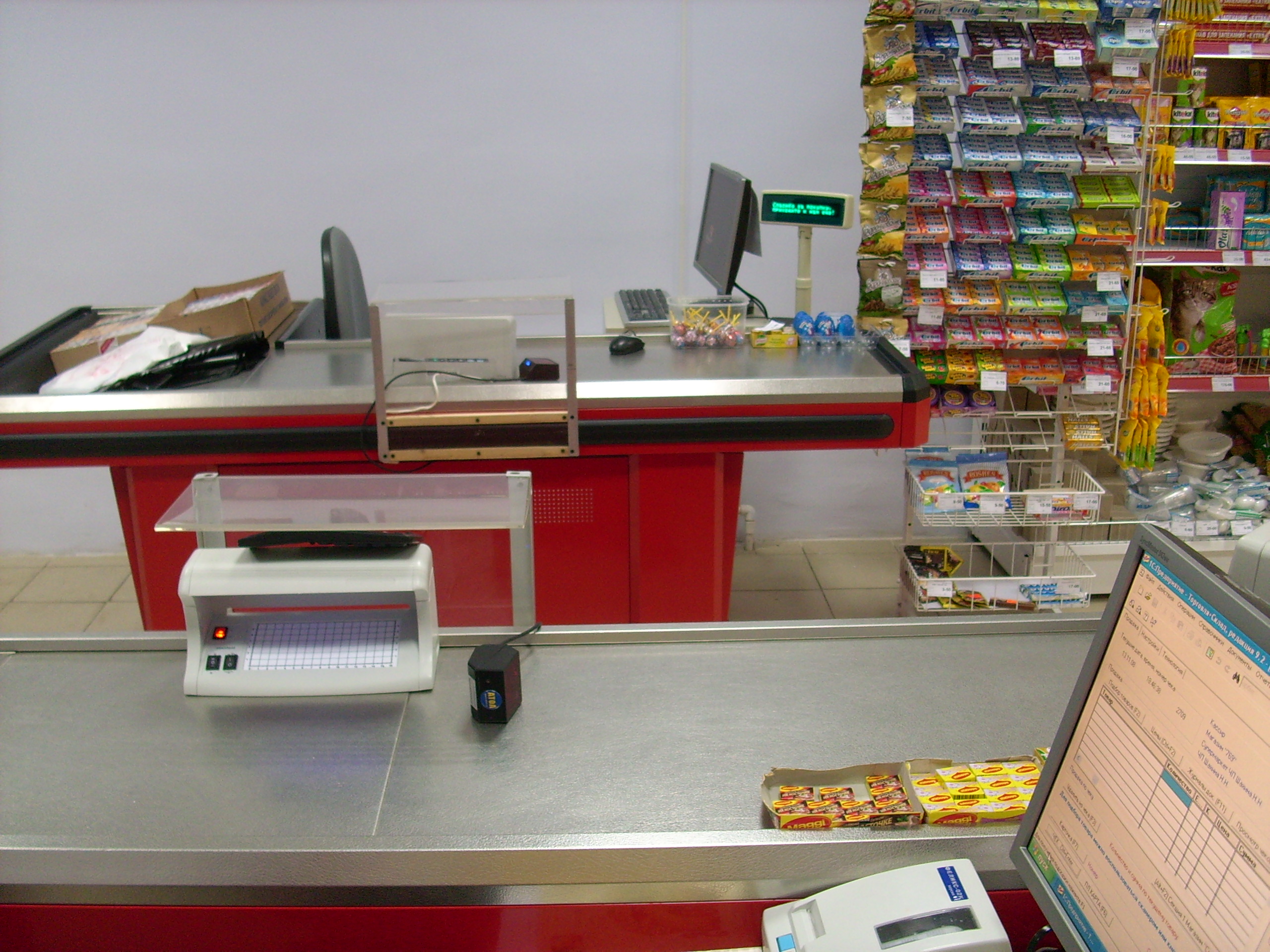 Автоматизация магазина (2008)