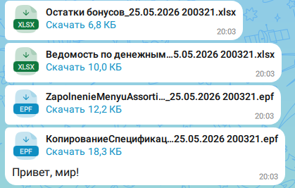 image-20260526154346-2.png