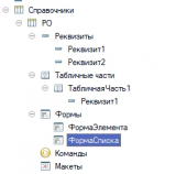 1784874867701.jpg