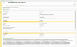 analize_error_report_1C8_02.jpg