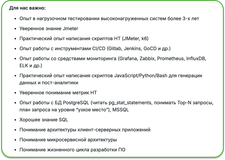 �������� �������� ����������� �� ������������ ������������ � ��� �����
