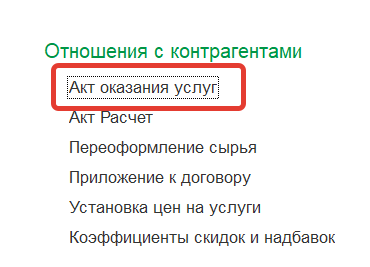 2026-06-17_12-55-32.png