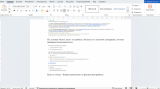   2025-05-24 195113.png