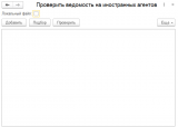 screen.png