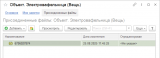 Screenshot 2025-08-25 120432.png