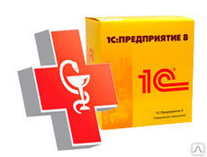 1С:Медицина. Больничная аптека. Редакция 2 1С:Медицина. Больничная аптека. Редакция 2