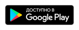 ru_badge_web_generic.png