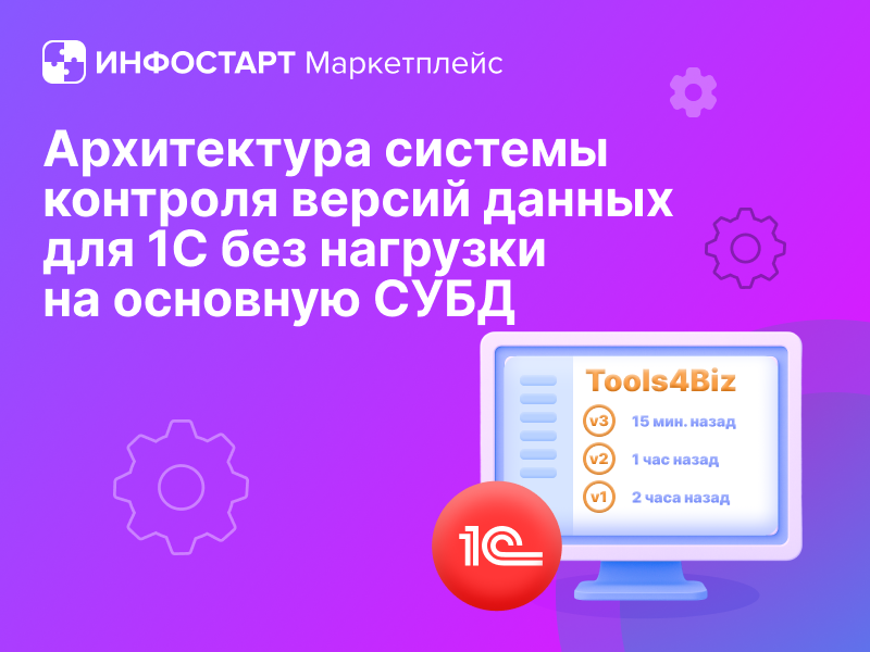     1:         