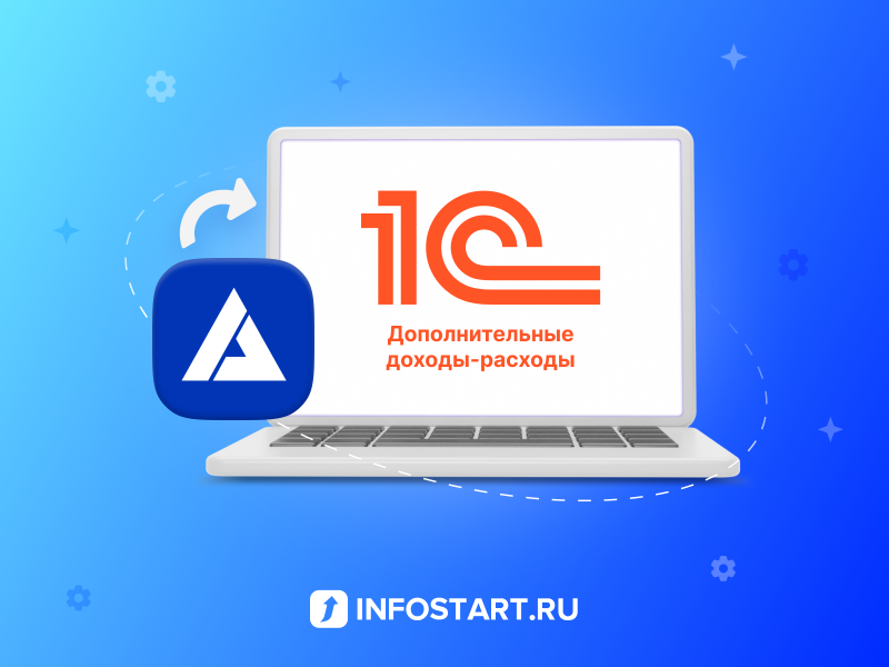 �������� - �������� ������ ������� "�������� ����" (dornet.ru).