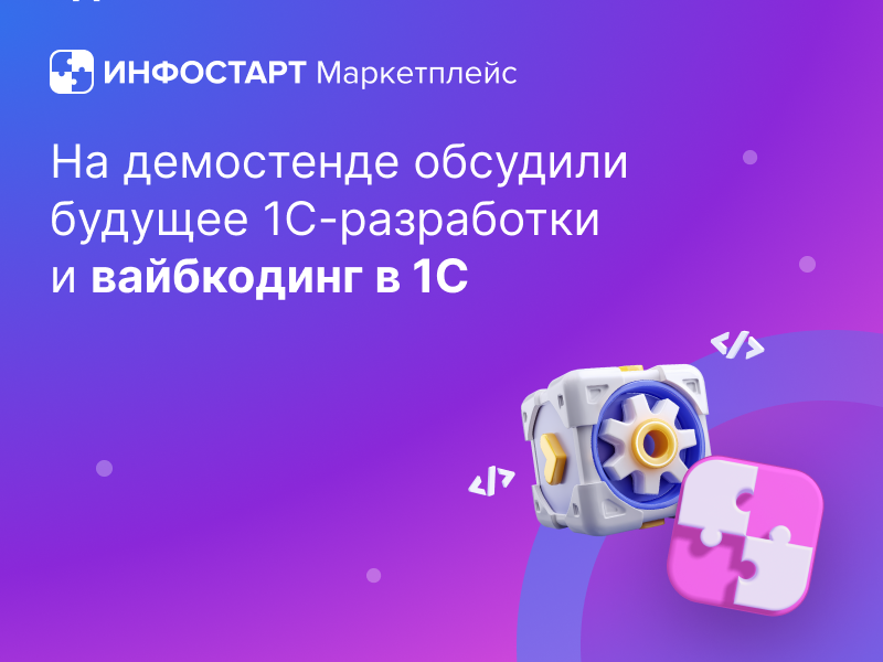     1-  -  1