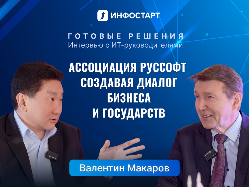 �������� �������, ��������� �������: ��� ��������� ���������� � �������� ���������� ��-���������