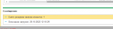 []  ,  11 2022-10-.png