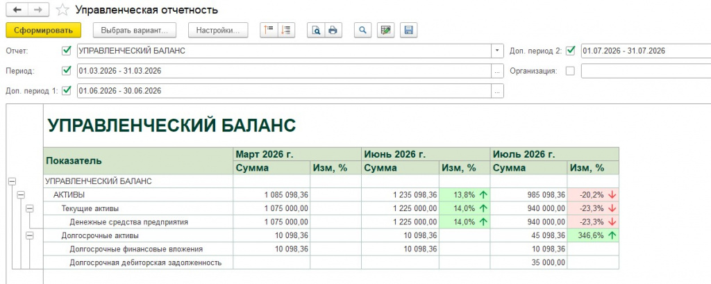 Screenshot_12.jpg
