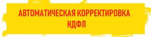 Техническая поддержка Техническая поддержка
