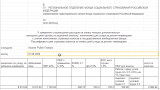 efc620250f32d6a9cb40ef671bcffd02.png