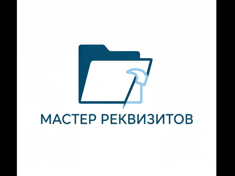 �������� - ������ ����������