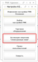 29-03-2022 131110.jpg
