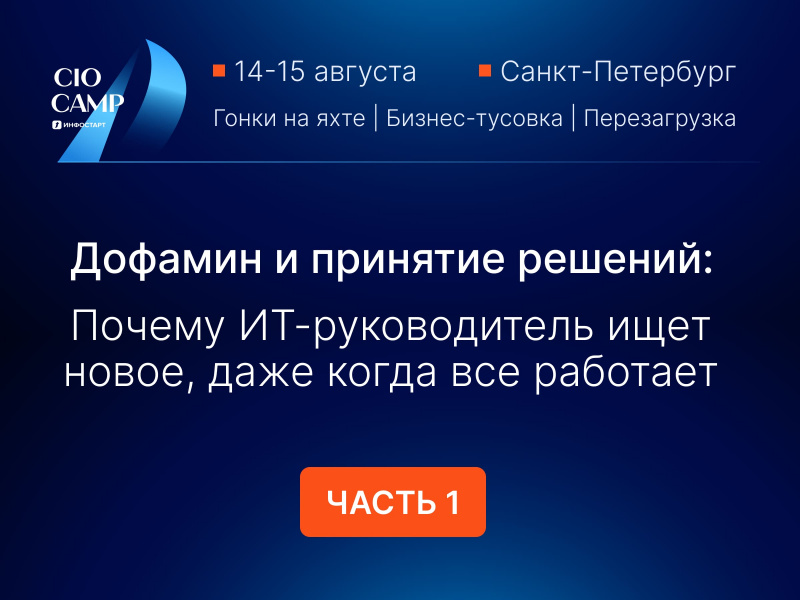 ������� � �������� �������: ������ ��-������������ ���� �����, ���� ����� ��� ��������