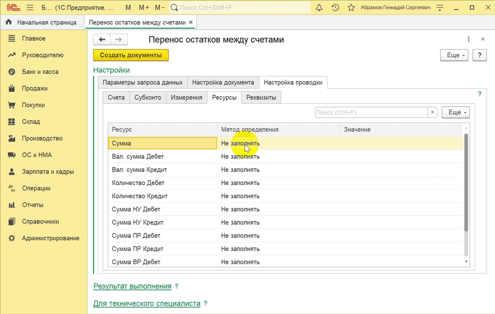 Frame 1321315639.png