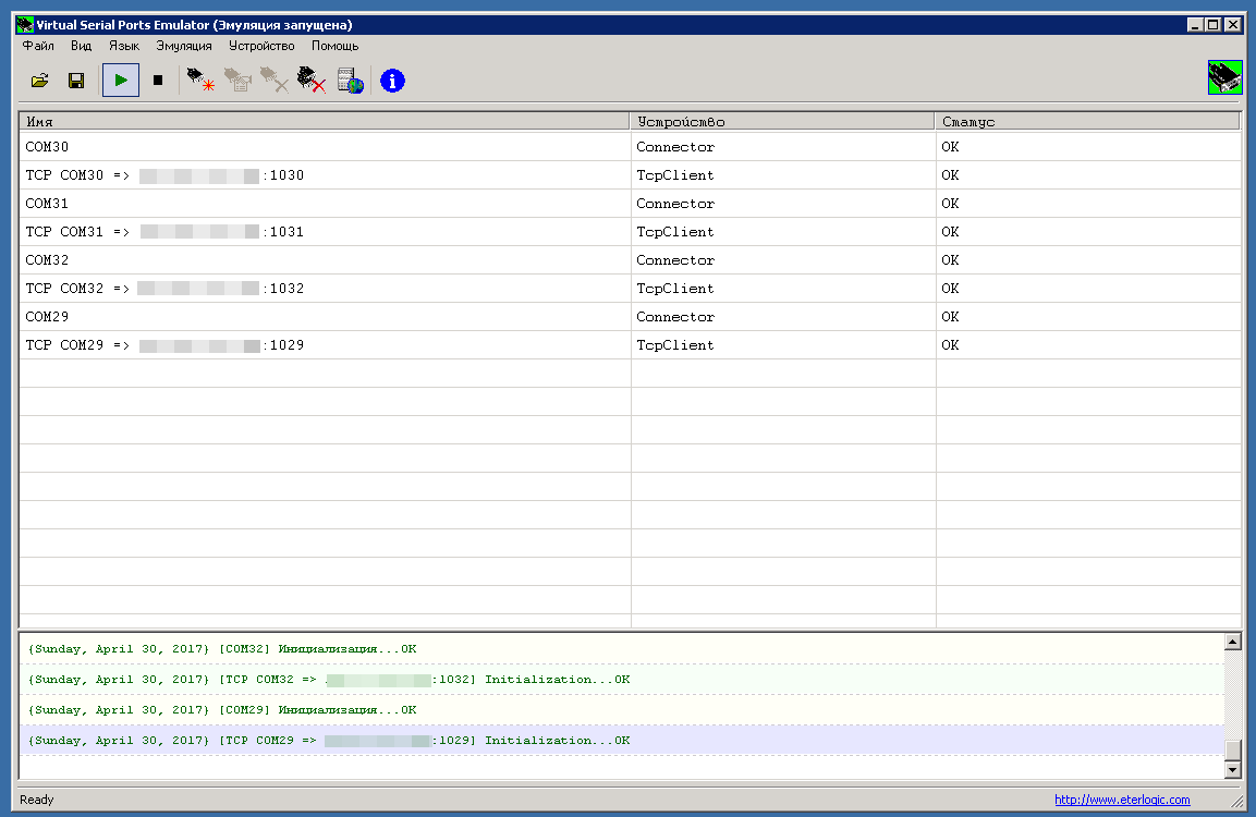 Проброс COM портов через TCP/IP с помощью Virtual Serial Ports Emulator ( Windows)