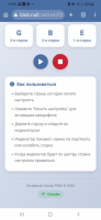 ����������� JPEG-4B5A-9C3A-49-2.jpeg