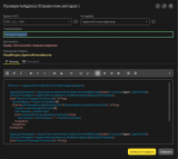 screenshot_2026-06-03_09-54-38.png