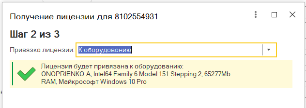 ��������� �������� 1�-.png